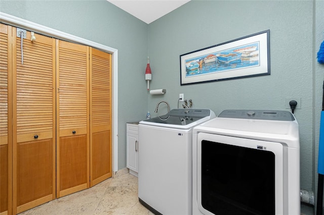 5219 Guava Ter, Port Charlotte, FL 33981 - washroom featuring cabinet space and washer and dryer