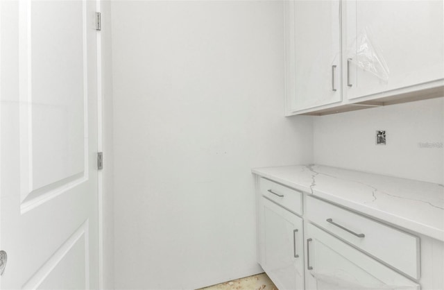 12299 Albrecht Ter, Port Charlotte, FL 33981 - view of washroom