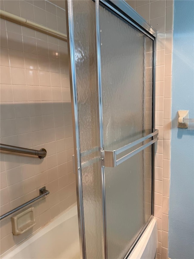 21260 Brinson Ave Unit 110, Port Charlotte, FL 33952 - full bathroom featuring enclosed tub / shower combo