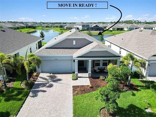16824 Canopy Garden Dr, Port Charlotte, FL 33953 - photo 1