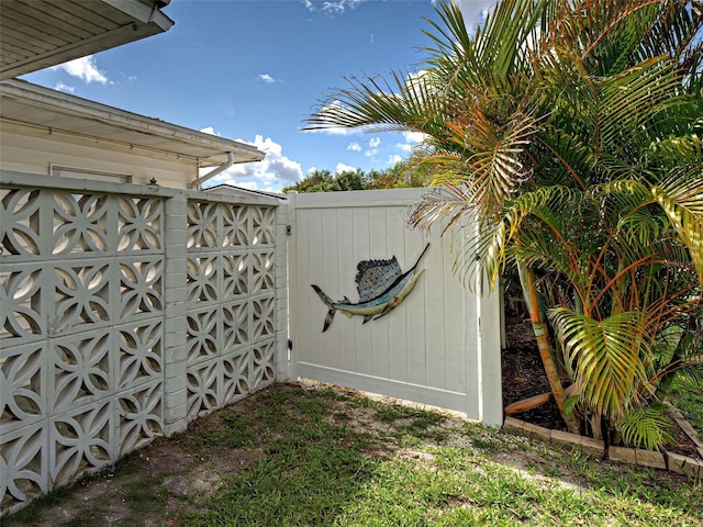 6483 Fabian Rd, North Port, FL 34287 - view of yard