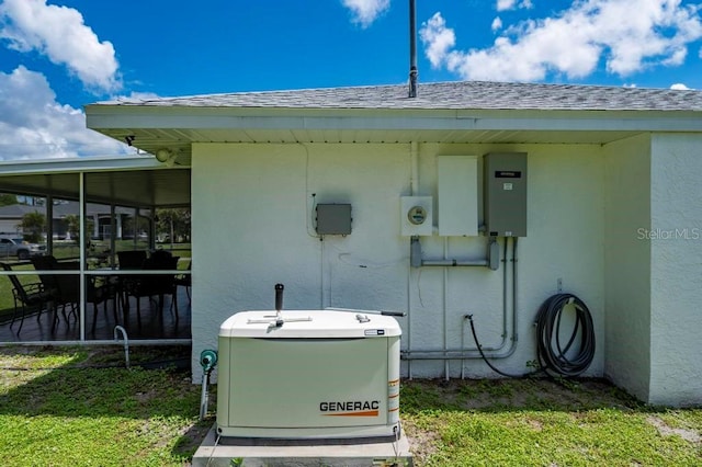 1865 Rival Ter, North Port, FL 34286 - photo 12