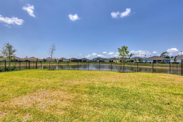 16833 Terrapin Key Dr, Port Charlotte, FL 33953 - view of yard featuring a residential view and a water view
