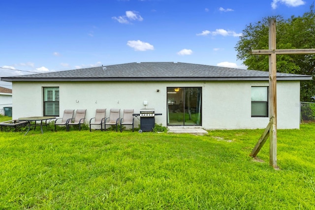 210 NE 24th Ave, Cape Coral, FL 33909 - photo 24