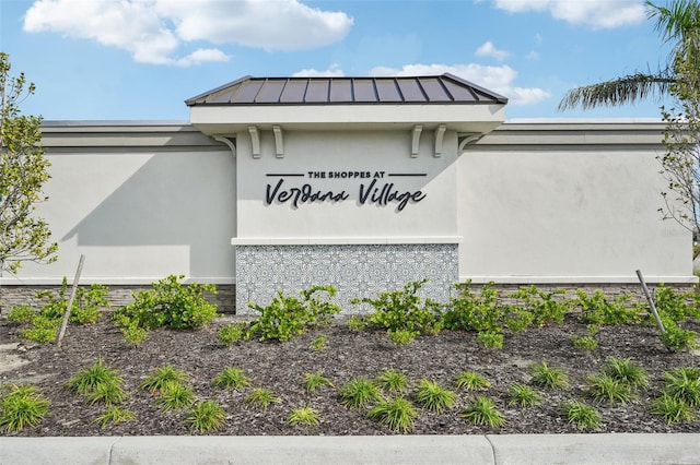 20278 Kingmont Dr, Estero, FL 33928 - photo 42