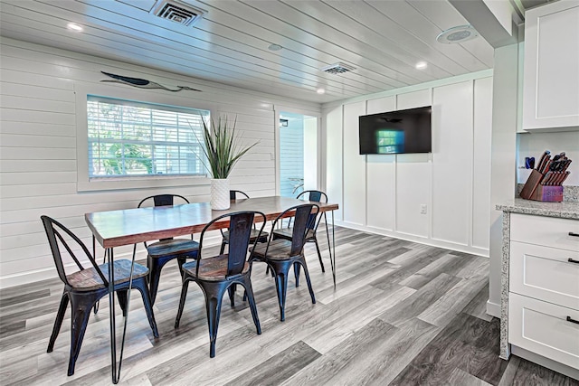 dining room featuring hardwood / wood-style floors