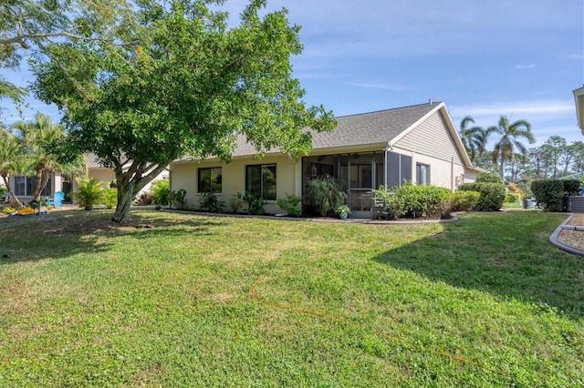 exterior space featuring a front yard