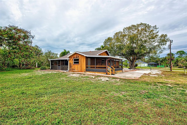 exterior space featuring a yard