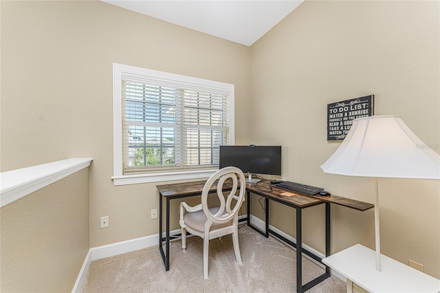 office with light colored carpet