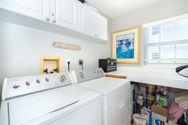 laundry area featuring separate washer and dryer and hookup for an electric dryer