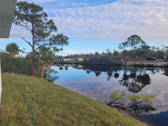 property view of water