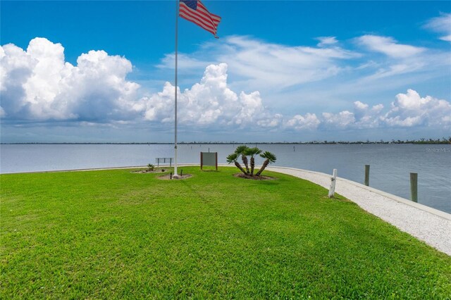 view of yard with a water view