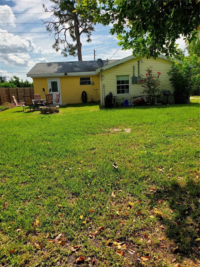 view of yard