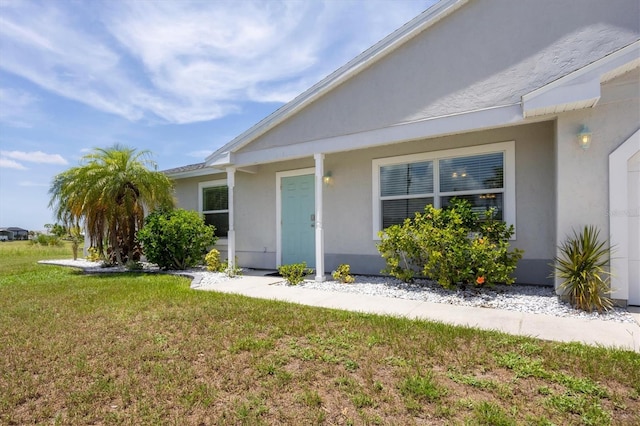 exterior space with a front lawn