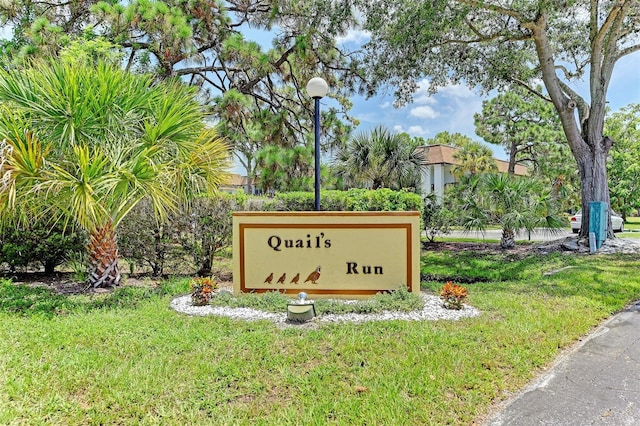 view of community sign