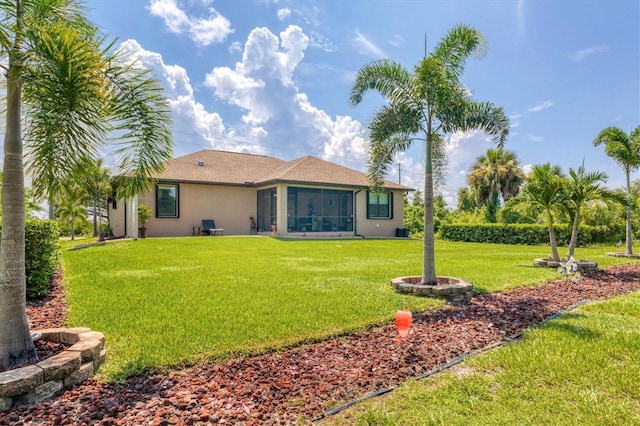 exterior space featuring a yard