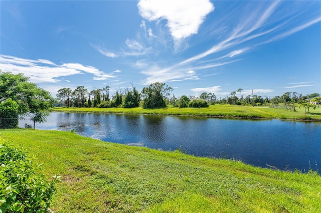 property view of water