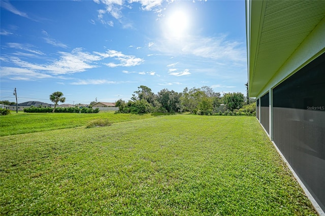 view of yard