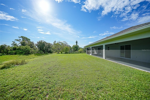 view of yard