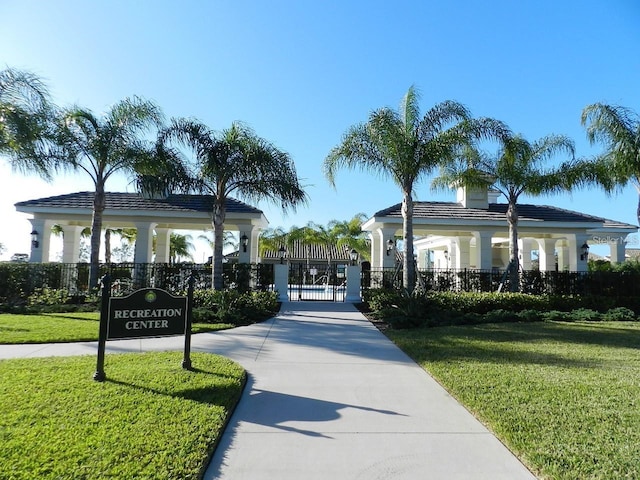 view of home's community with a gazebo and a yard