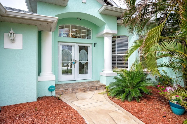 view of exterior entry with french doors