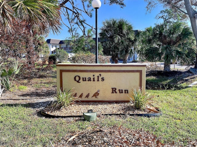 view of community sign