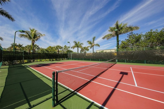 view of sport court with basketball court