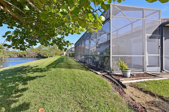 view of yard with a water view