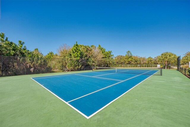 view of sport court