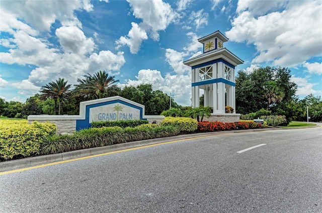 view of community sign