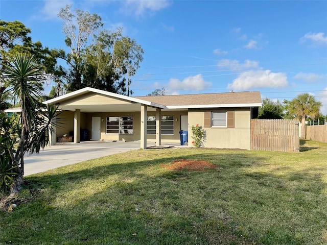 single story home with a front yard