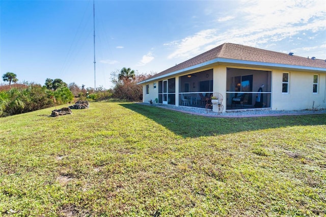 view of yard with a patio