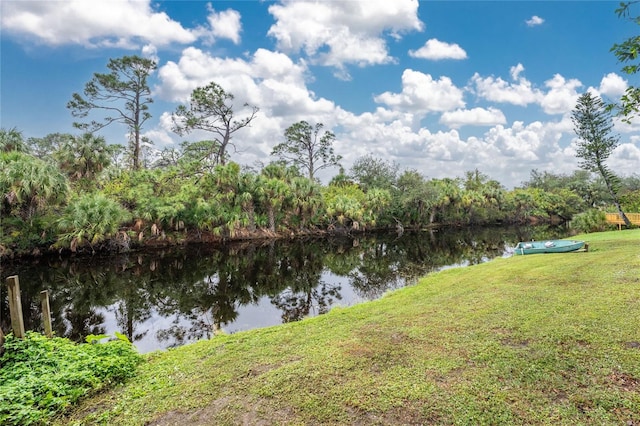 property view of water