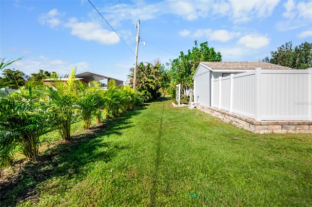 view of yard