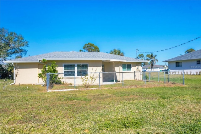 view of front of property with a front lawn