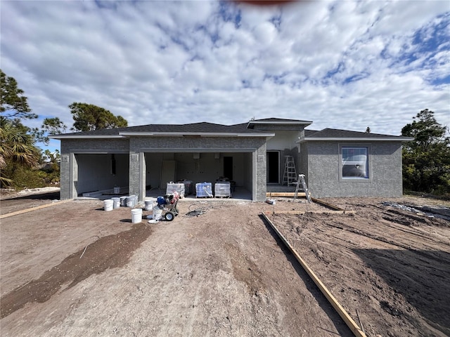 view of front of house featuring a patio