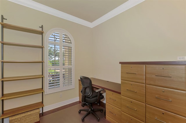 unfurnished office featuring crown molding