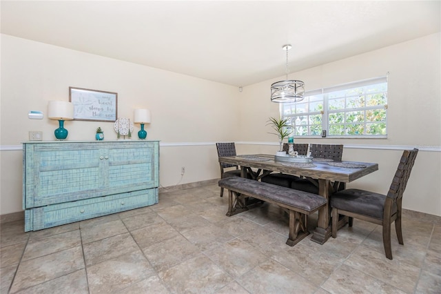 view of dining area