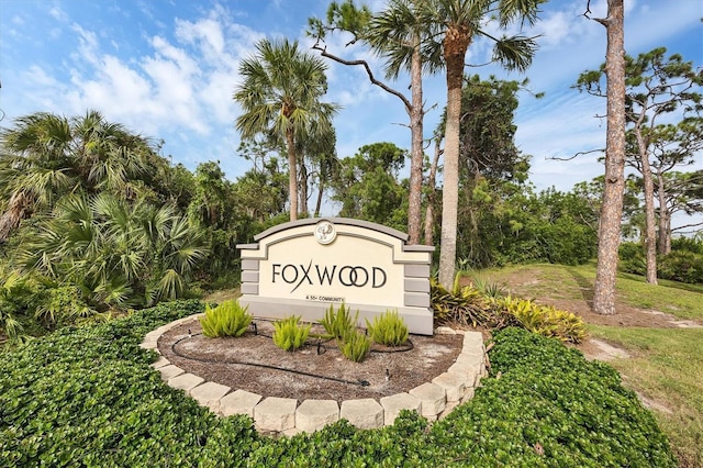 view of community / neighborhood sign