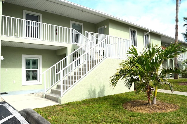 8100 Memory Ln Unit 207, Rotonda West, FL 33947 - photo 7