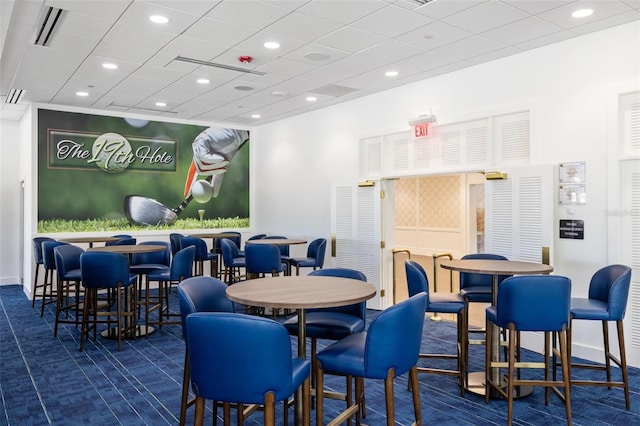 view of dining area