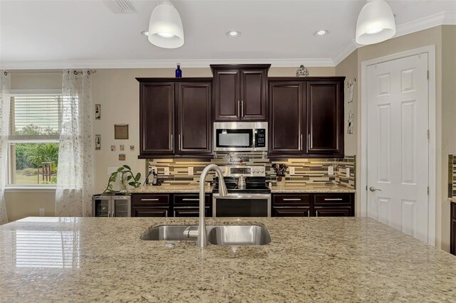 11479 Blackfin St, Venice, FL 34292 - photo 15