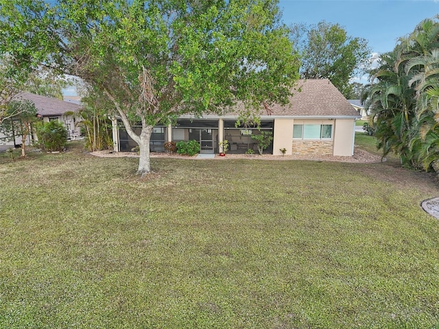 view of front of house featuring a front yard