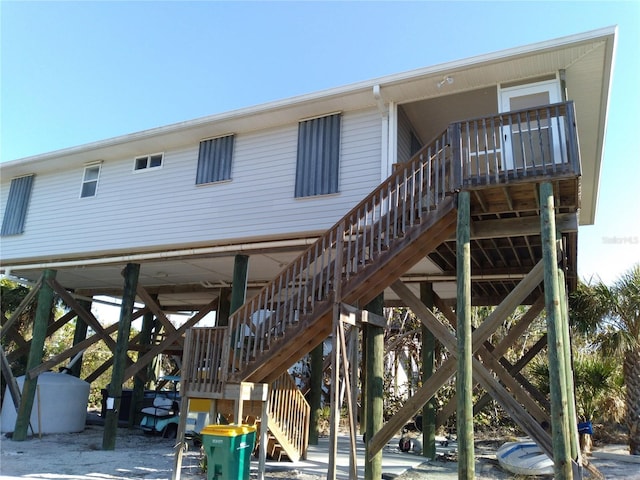 91 Gasparilla Way, Placida, FL 33946 - photo 2