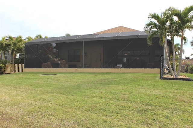 view of yard with a lanai