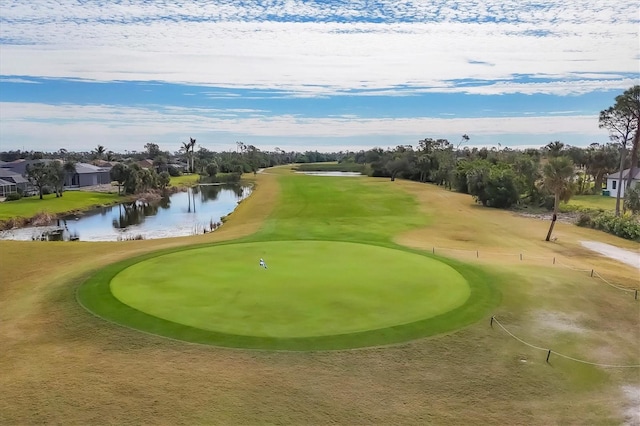 surrounding community with a water view