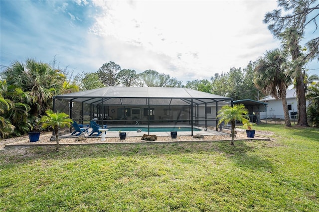 view of yard with a lanai