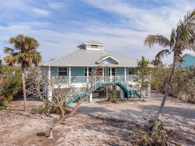 view of front of home featuring a porch