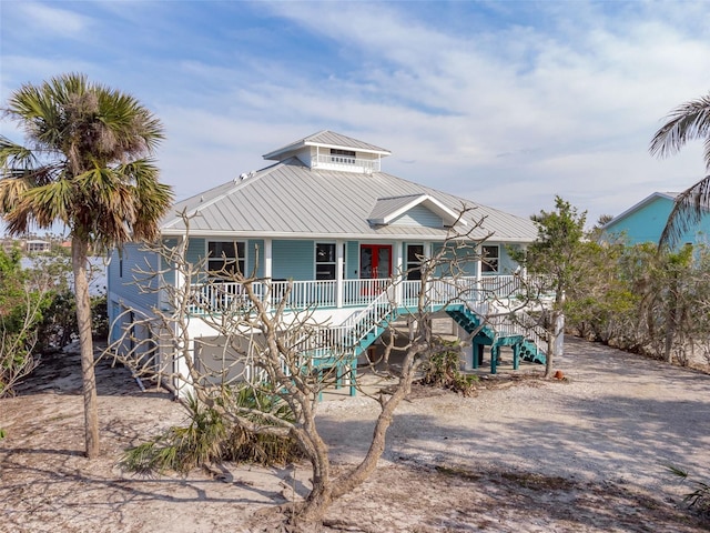 view of front of house featuring covered porch