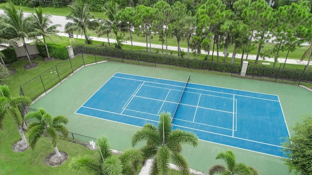 view of sport court